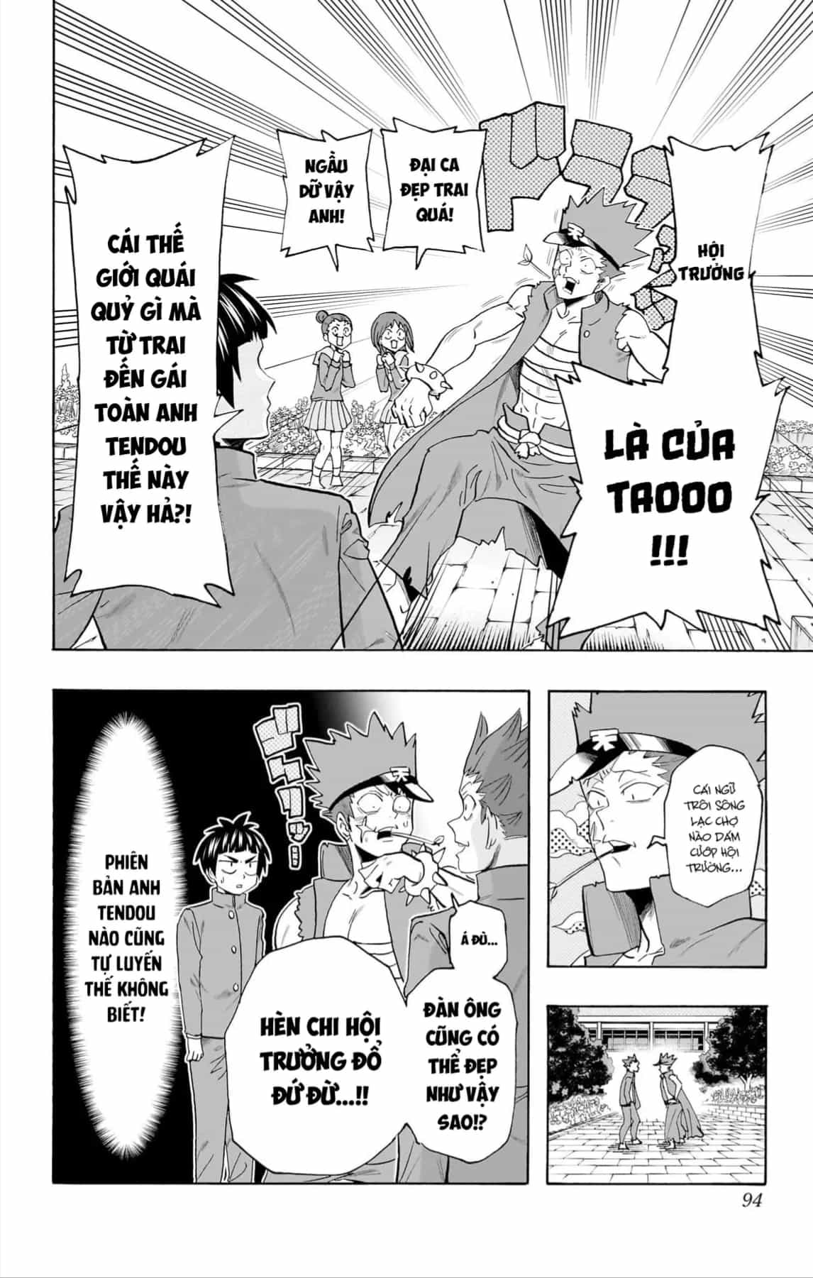 Haikyuu-Bu - Chương 103 - ảnh 11