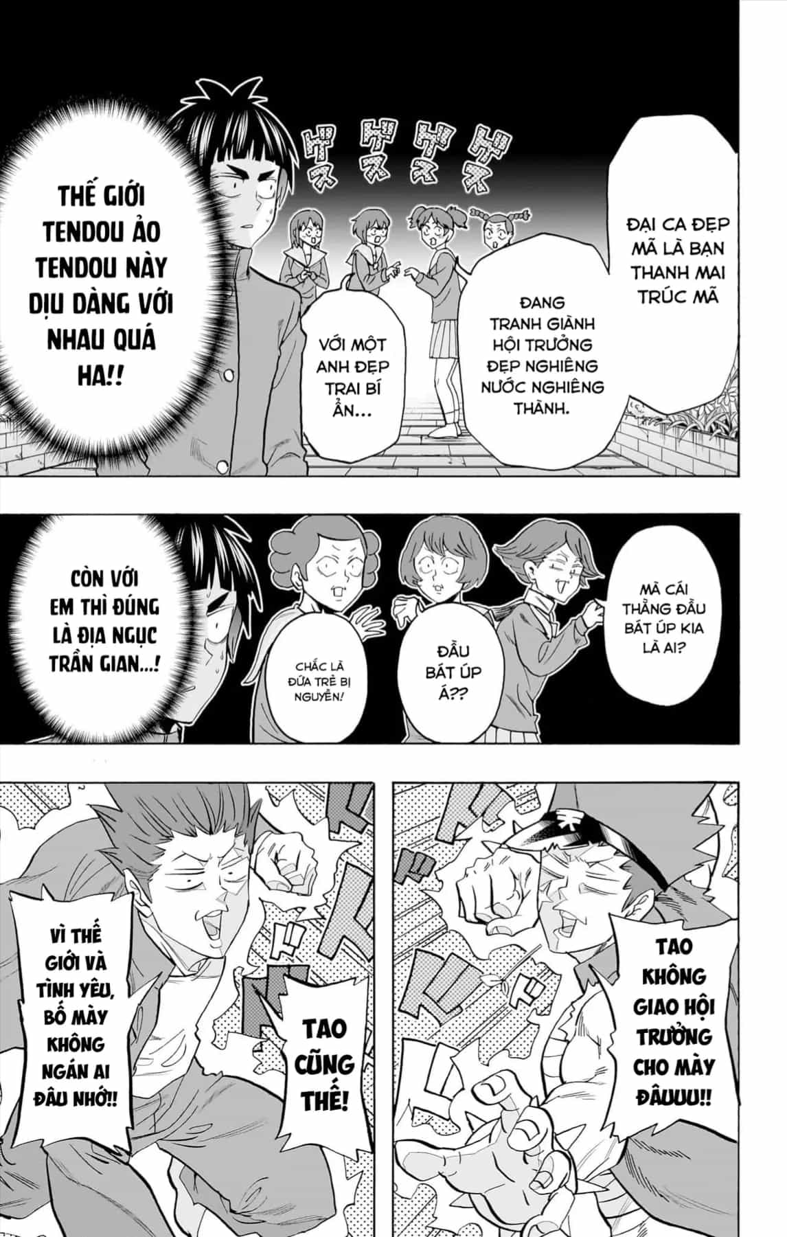 Haikyuu-Bu - Chương 103 - ảnh 12