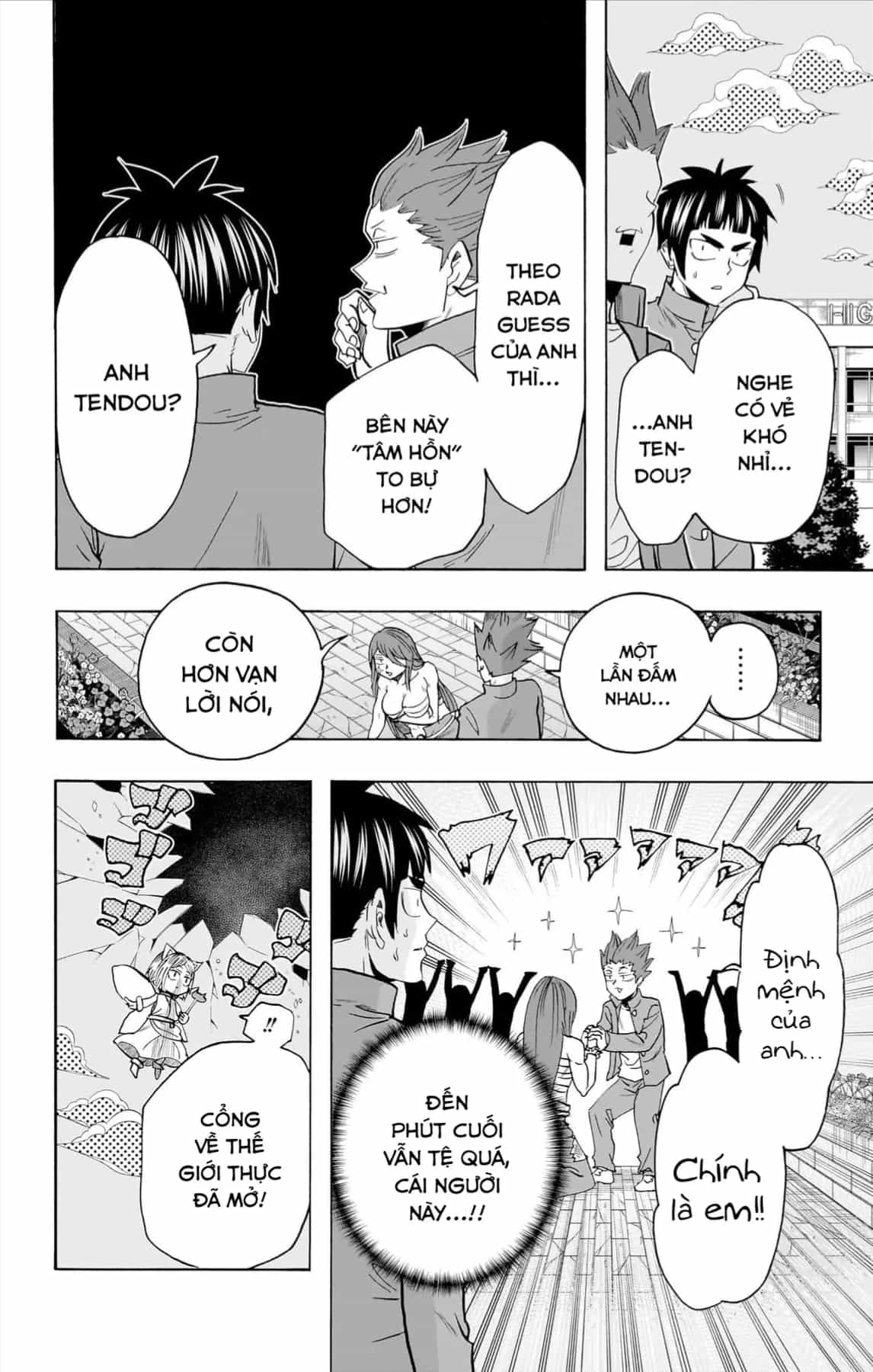 Haikyuu-Bu - Chương 103 - ảnh 15