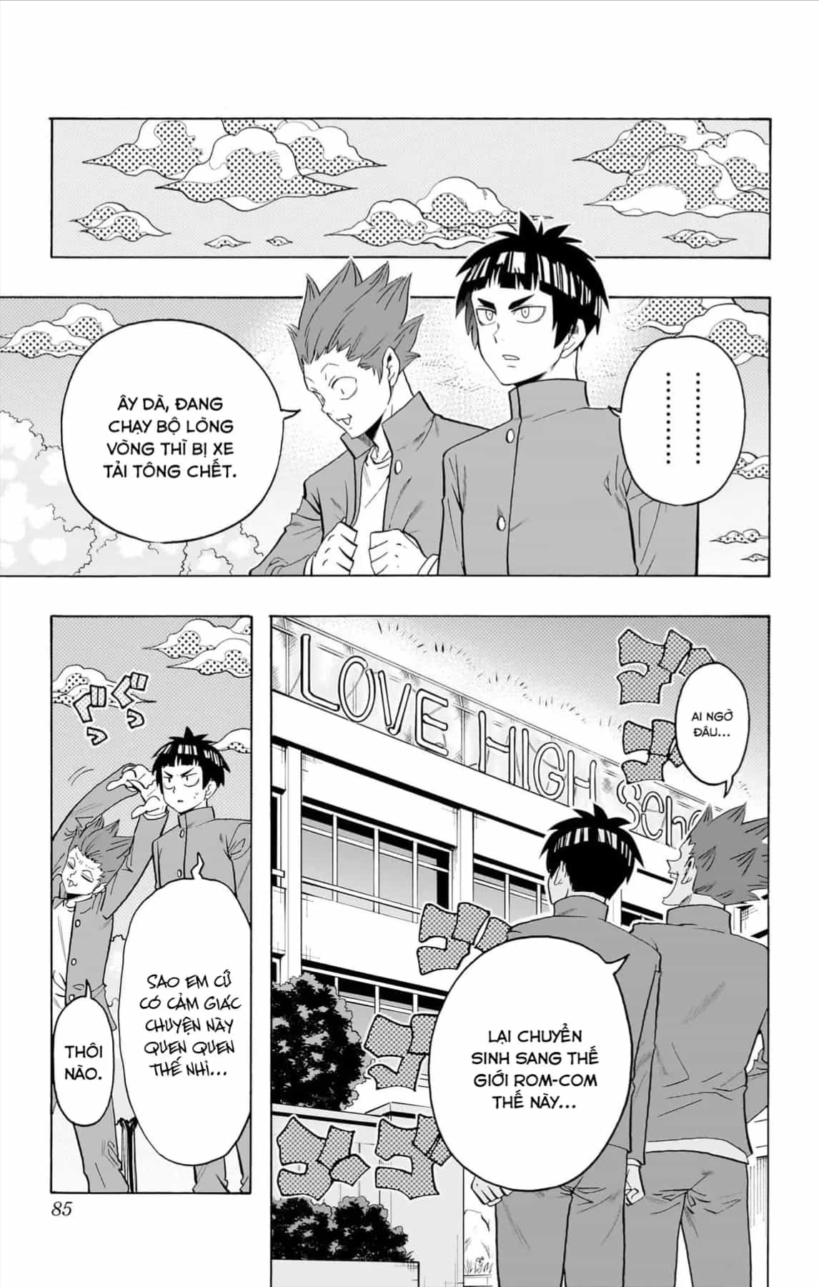 Haikyuu-Bu - Chương 103 - ảnh 2