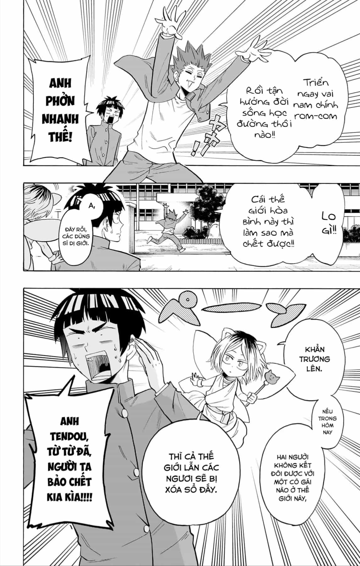Haikyuu-Bu - Chương 103 - ảnh 3