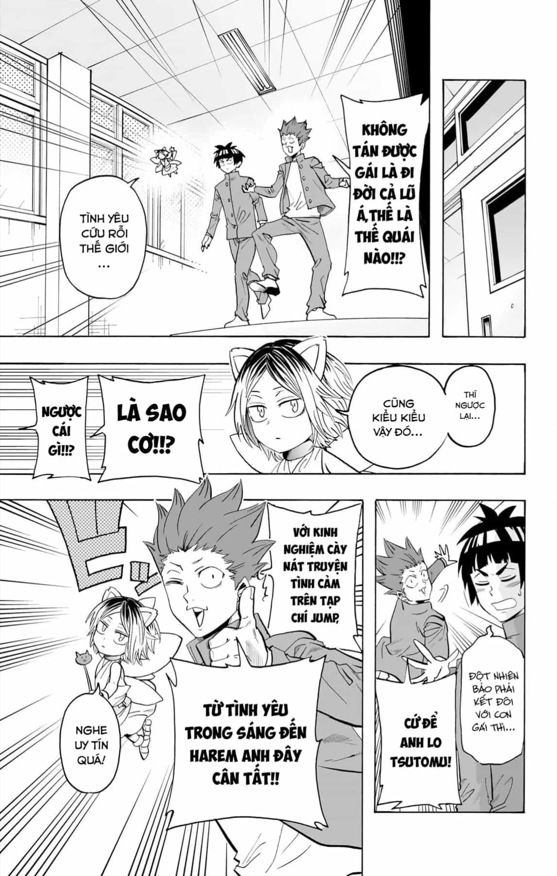 Haikyuu-Bu - Chương 103 - ảnh 4
