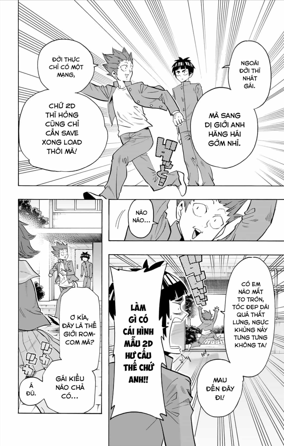 Haikyuu-Bu - Chương 103 - ảnh 5