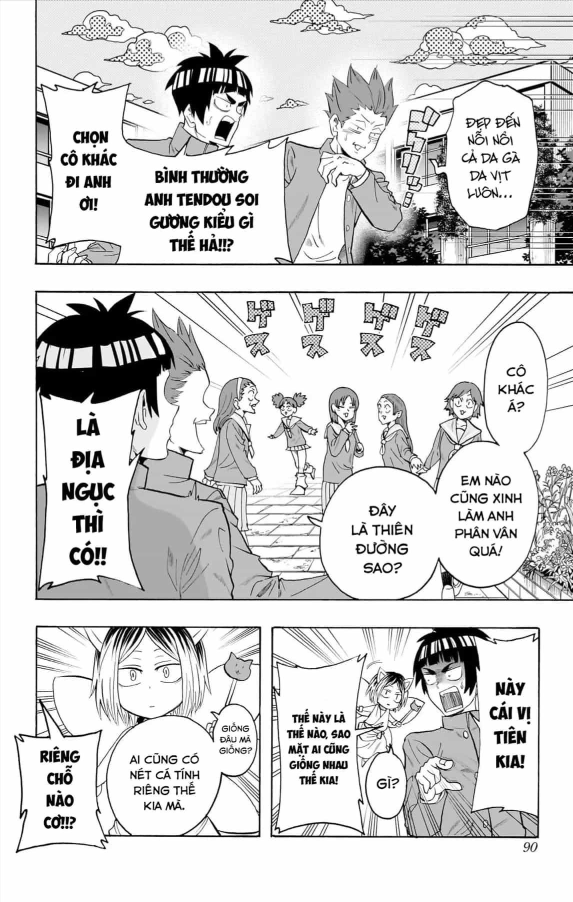 Haikyuu-Bu - Chương 103 - ảnh 7