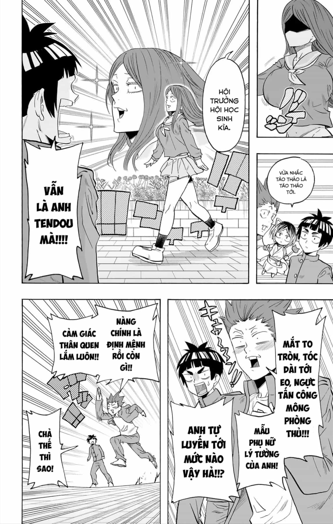 Haikyuu-Bu - Chương 103 - ảnh 9