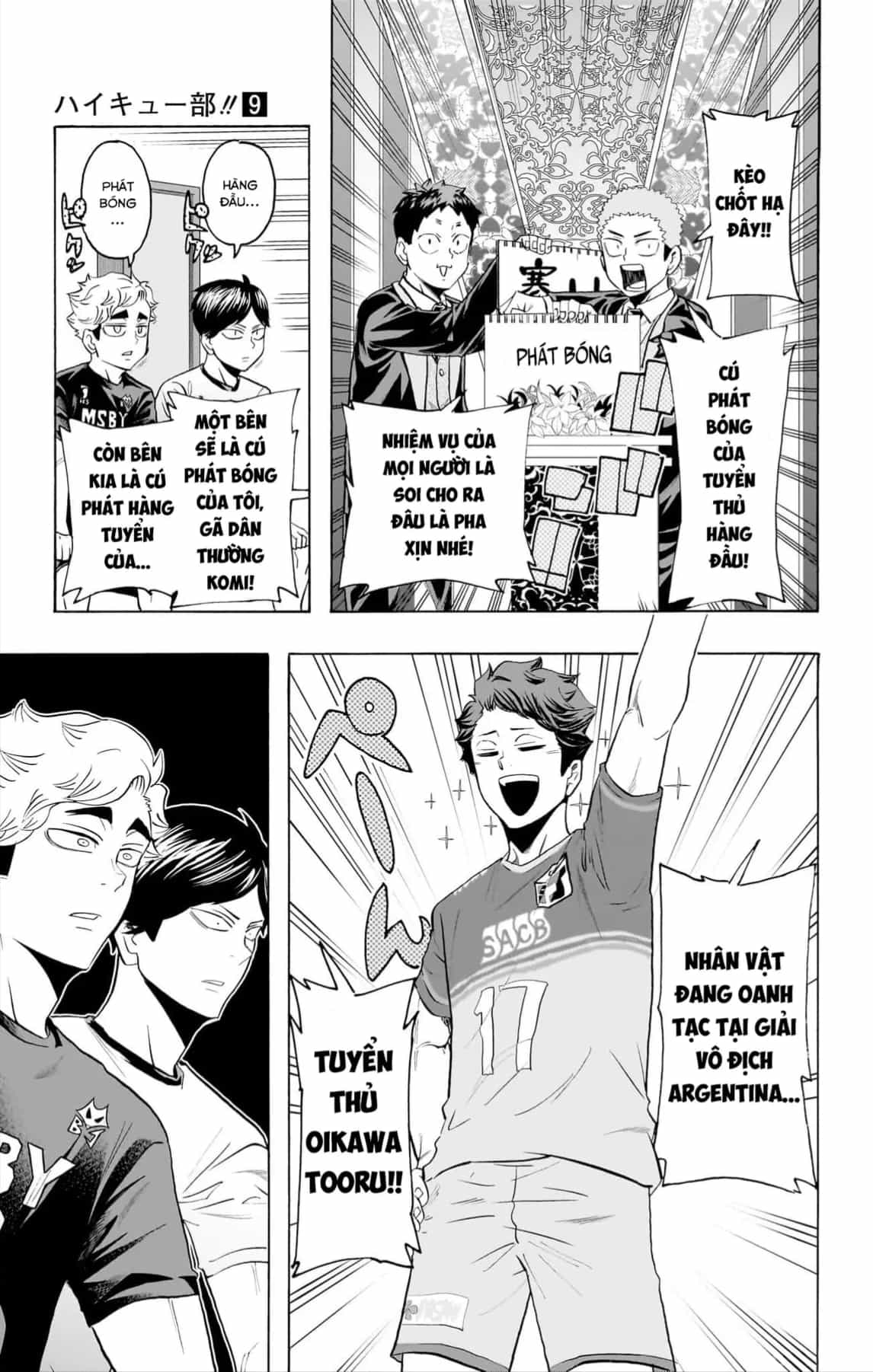 Haikyuu-Bu - Chương 104 - ảnh 14