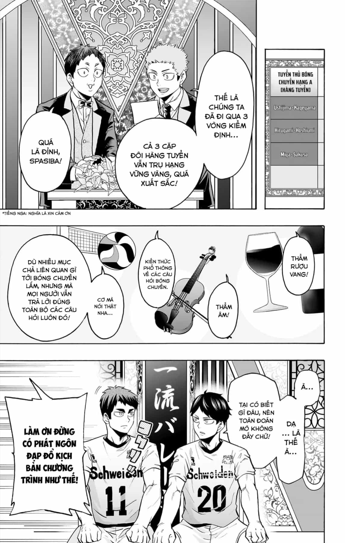 Haikyuu-Bu - Chương 104 - ảnh 4