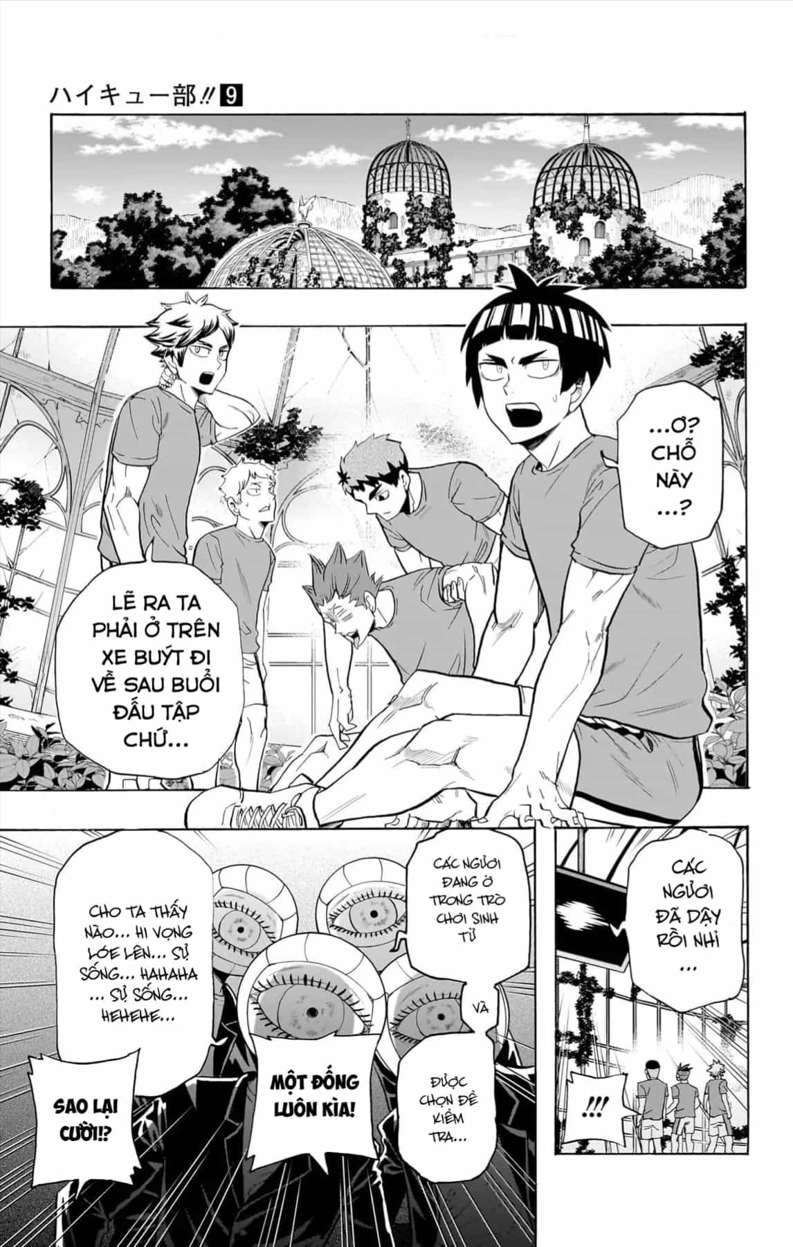 Haikyuu-Bu - Chương 105 - ảnh 12