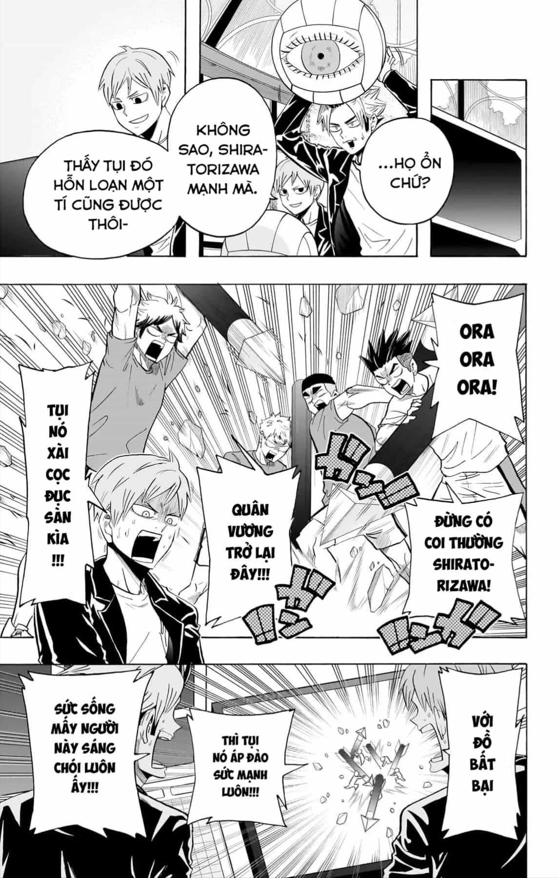 Haikyuu-Bu - Chương 105 - ảnh 14