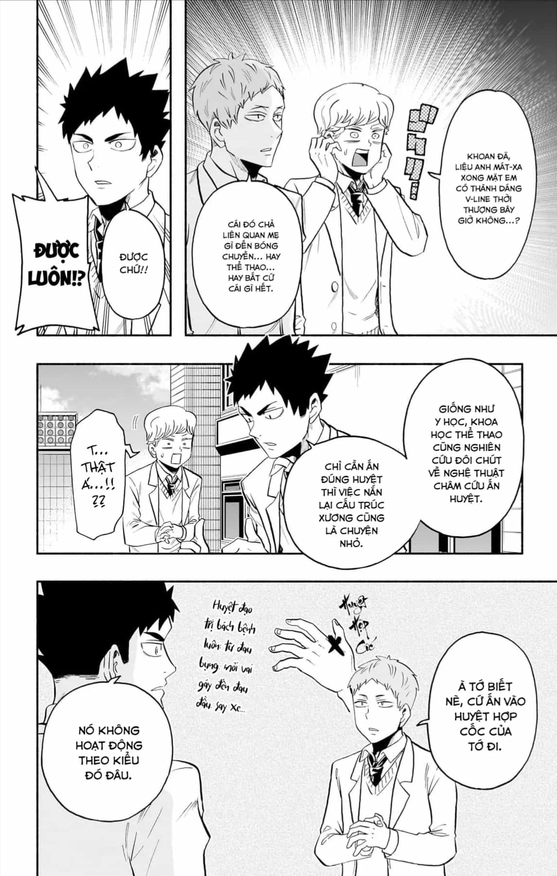 Haikyuu-Bu - Chương 106 - ảnh 5