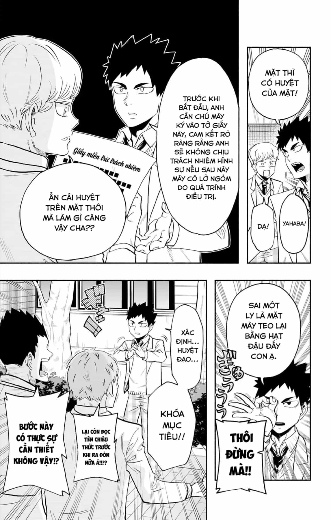 Haikyuu-Bu - Chương 106 - ảnh 6