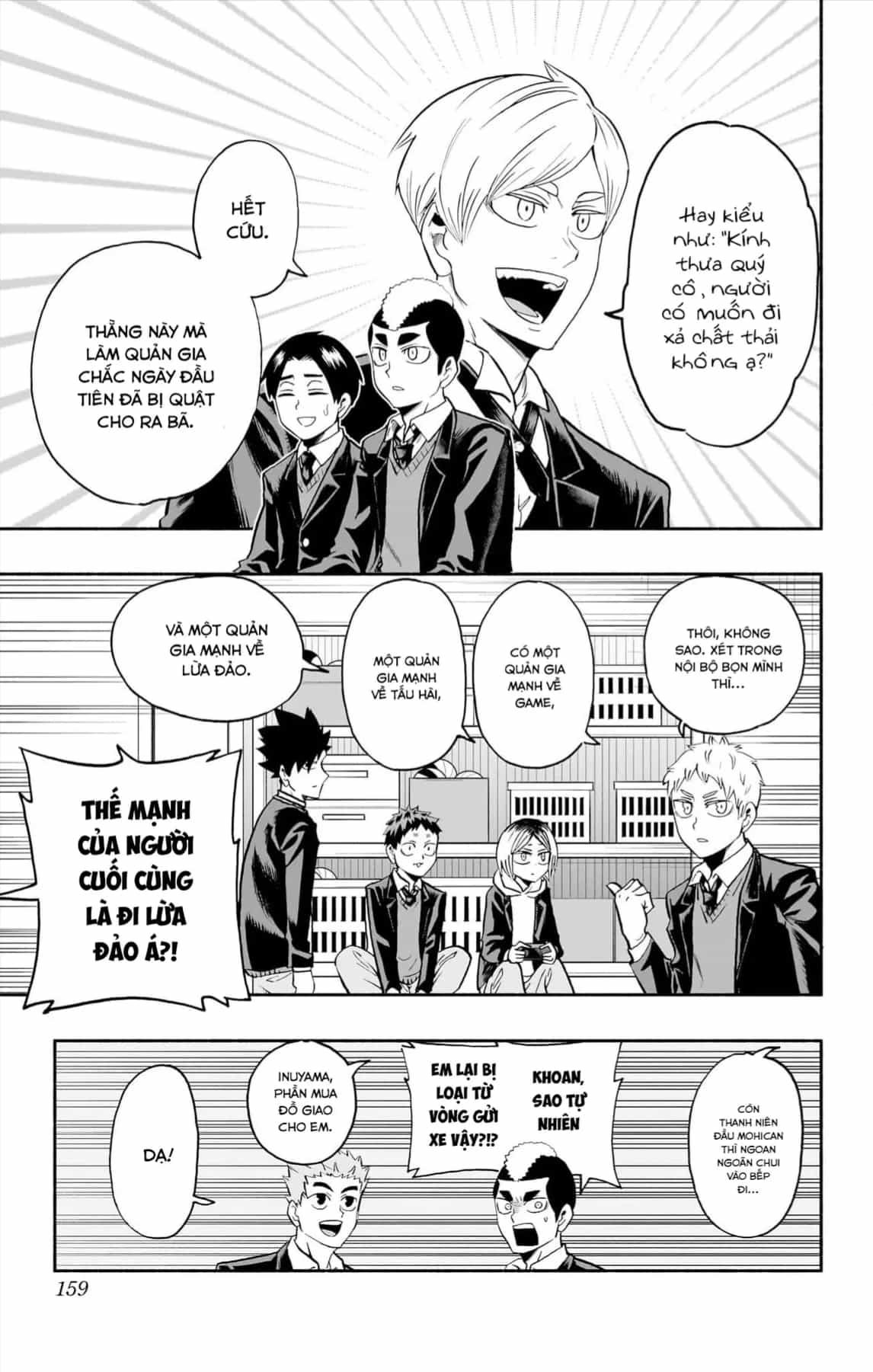 Haikyuu-Bu - Chương 107 - ảnh 12
