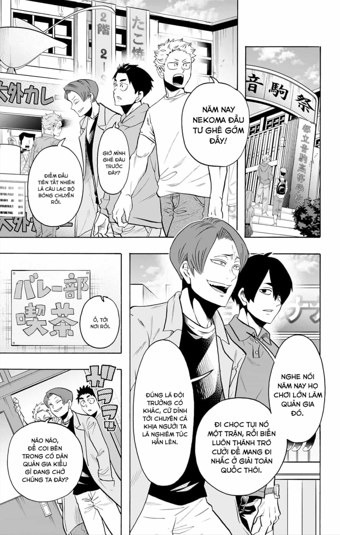 Haikyuu-Bu - Chương 107 - ảnh 14