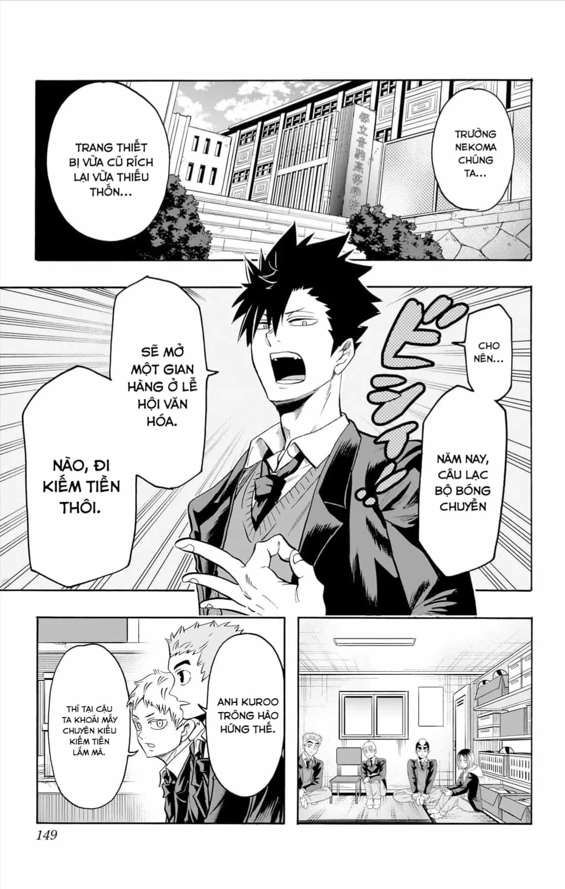 Haikyuu-Bu - Chương 107 - ảnh 2