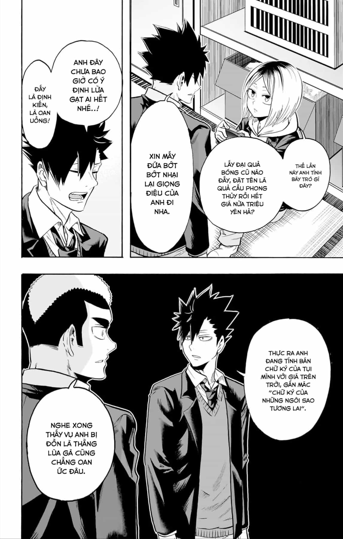 Haikyuu-Bu - Chương 107 - ảnh 3