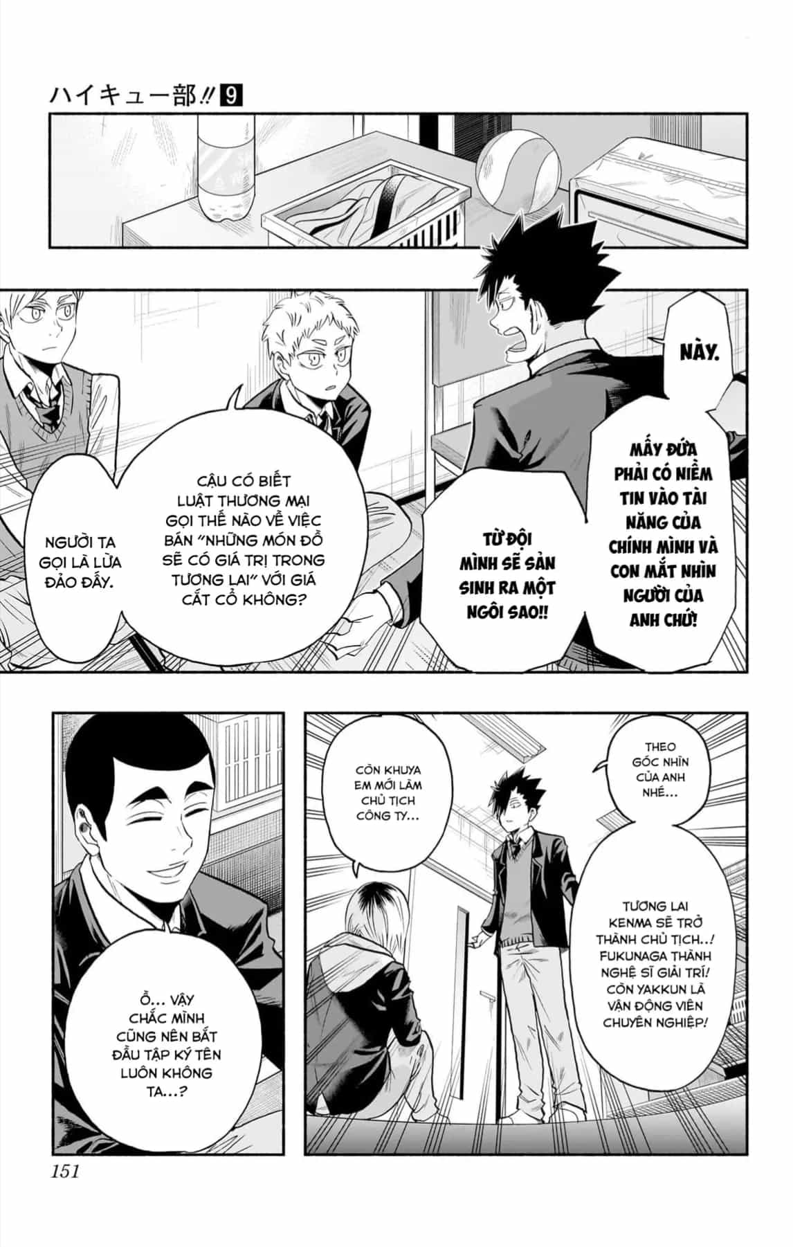 Haikyuu-Bu - Chương 107 - ảnh 4