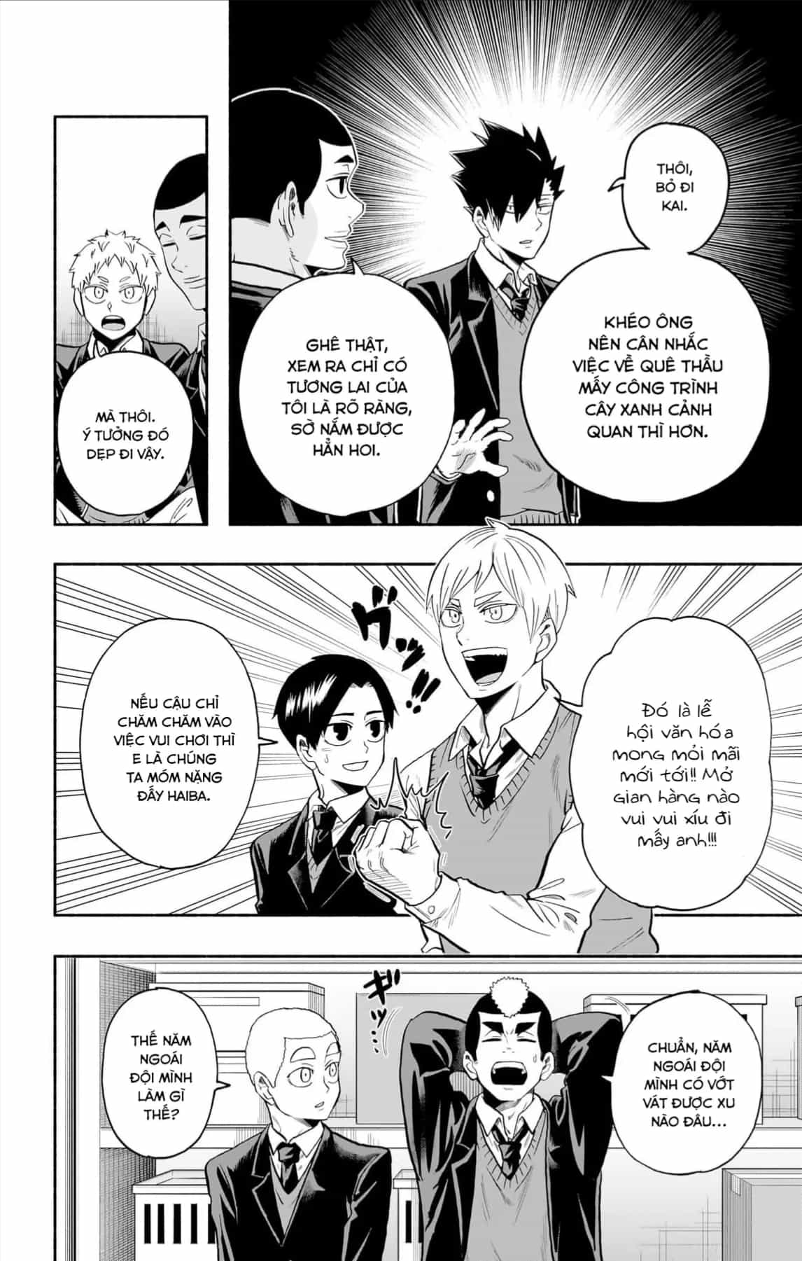 Haikyuu-Bu - Chương 107 - ảnh 5