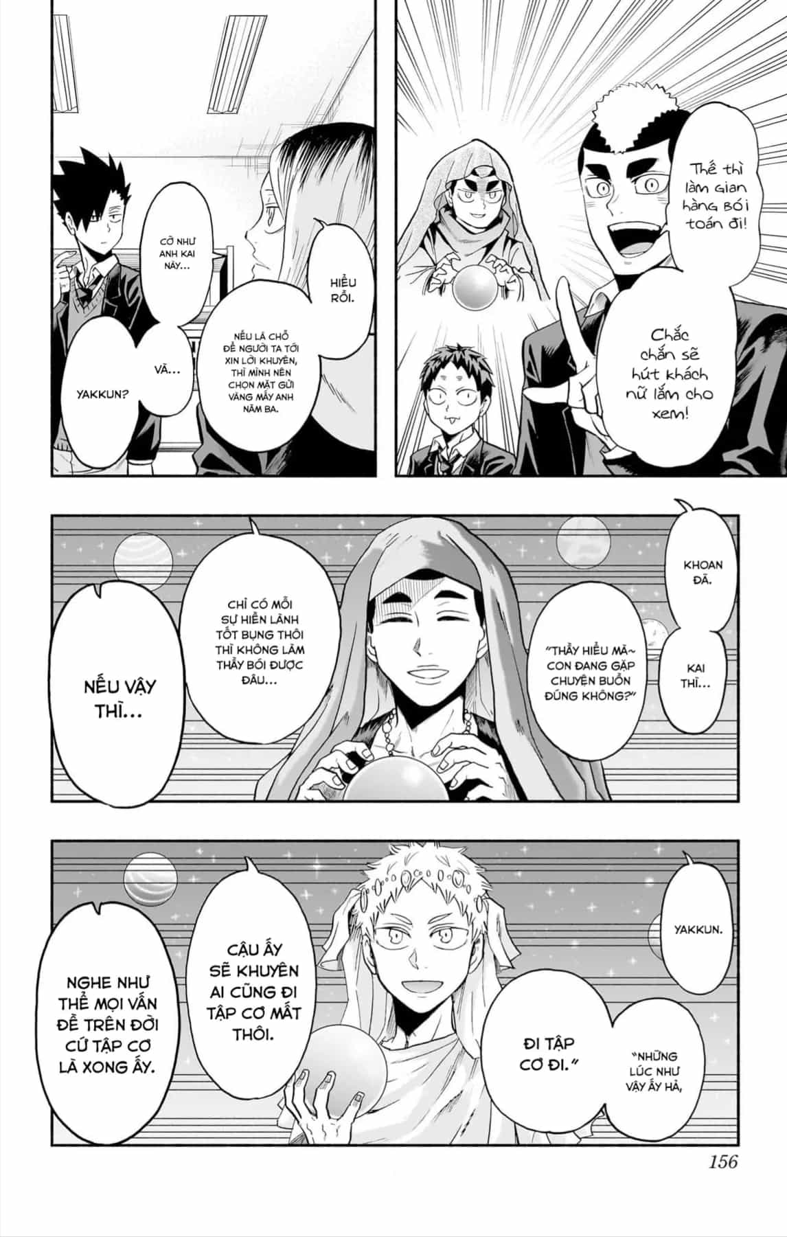 Haikyuu-Bu - Chương 107 - ảnh 9