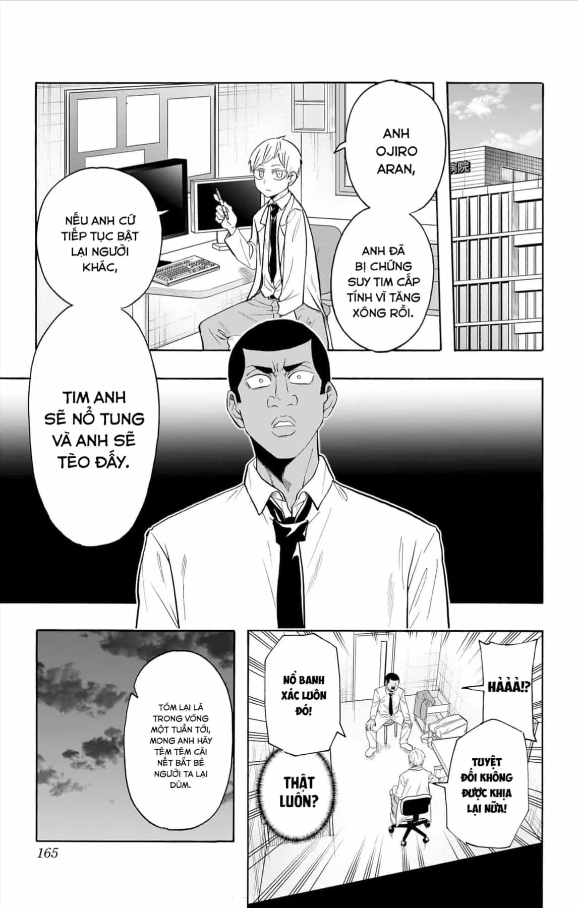 Haikyuu-Bu - Chương 108 - ảnh 2