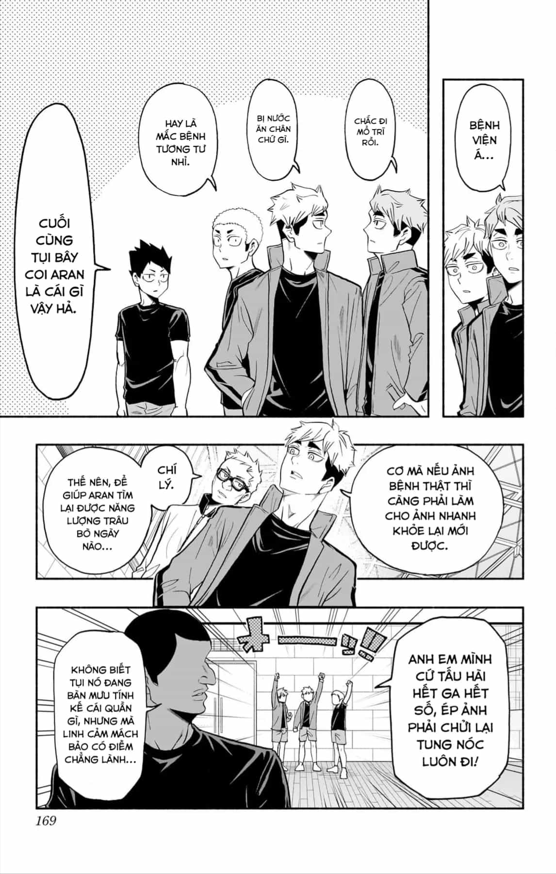 Haikyuu-Bu - Chương 108 - ảnh 6