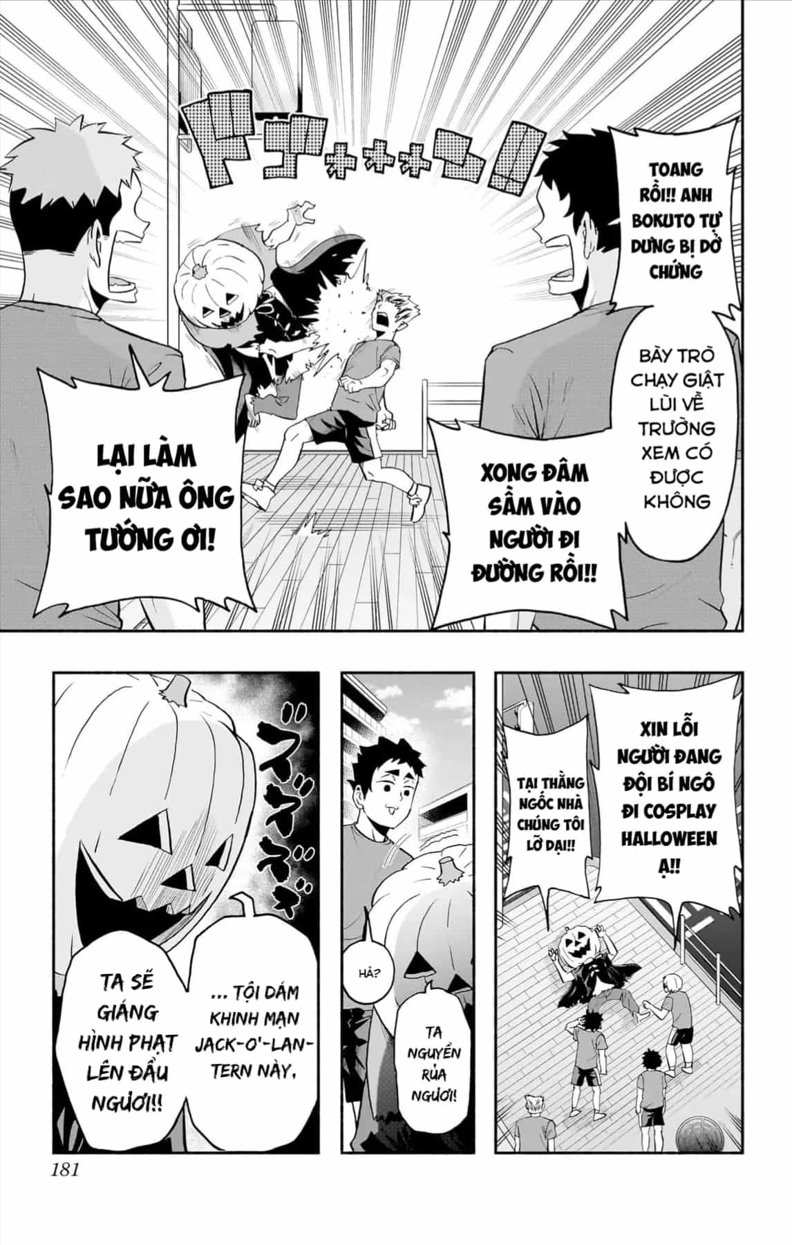 Haikyuu-Bu - Chương 109 - ảnh 2