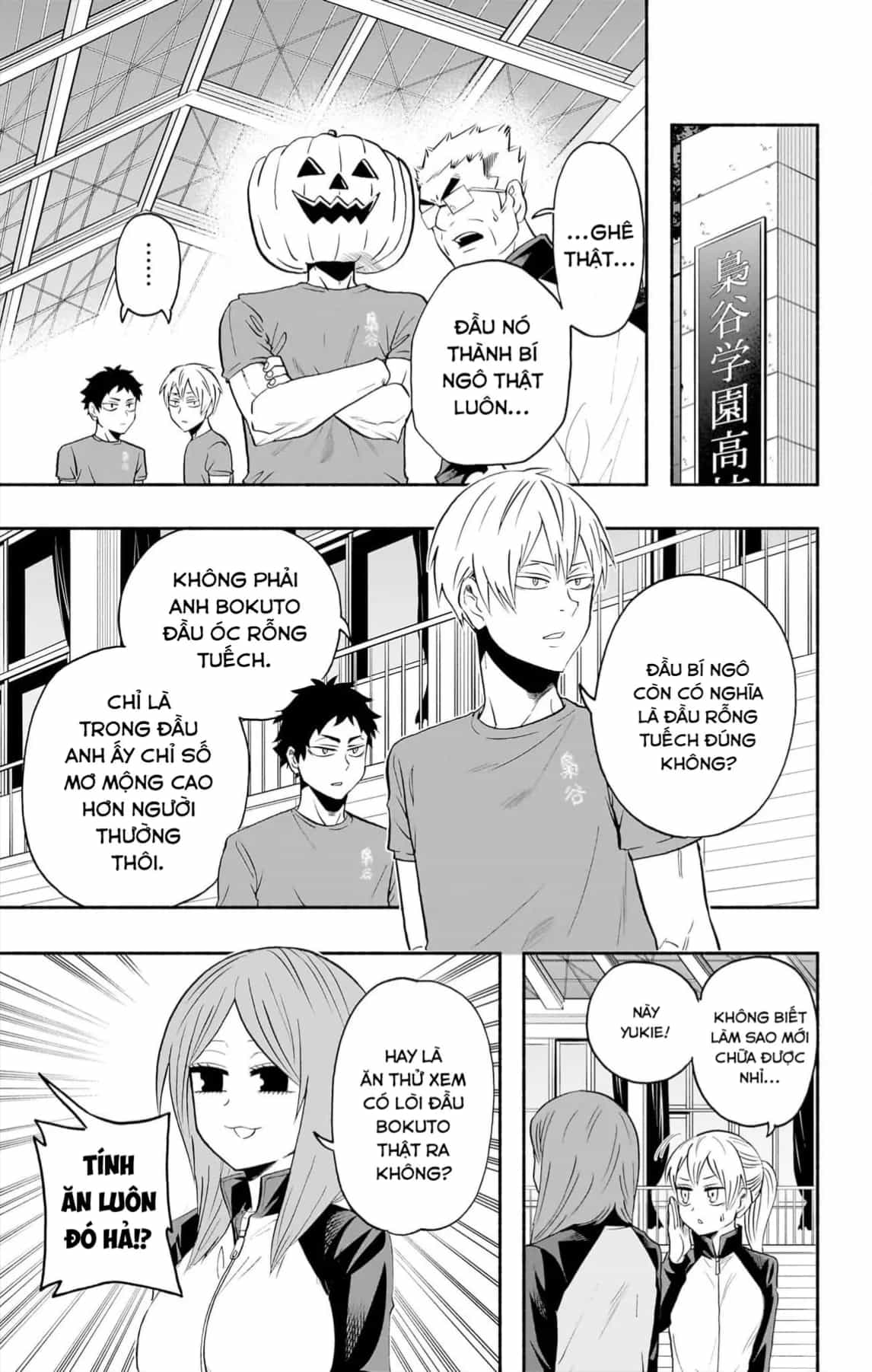 Haikyuu-Bu - Chương 109 - ảnh 4