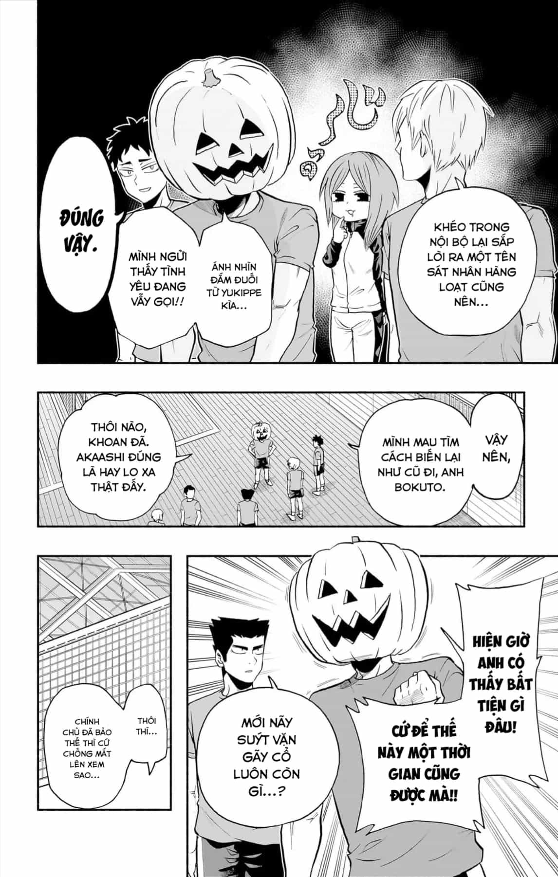 Haikyuu-Bu - Chương 109 - ảnh 7