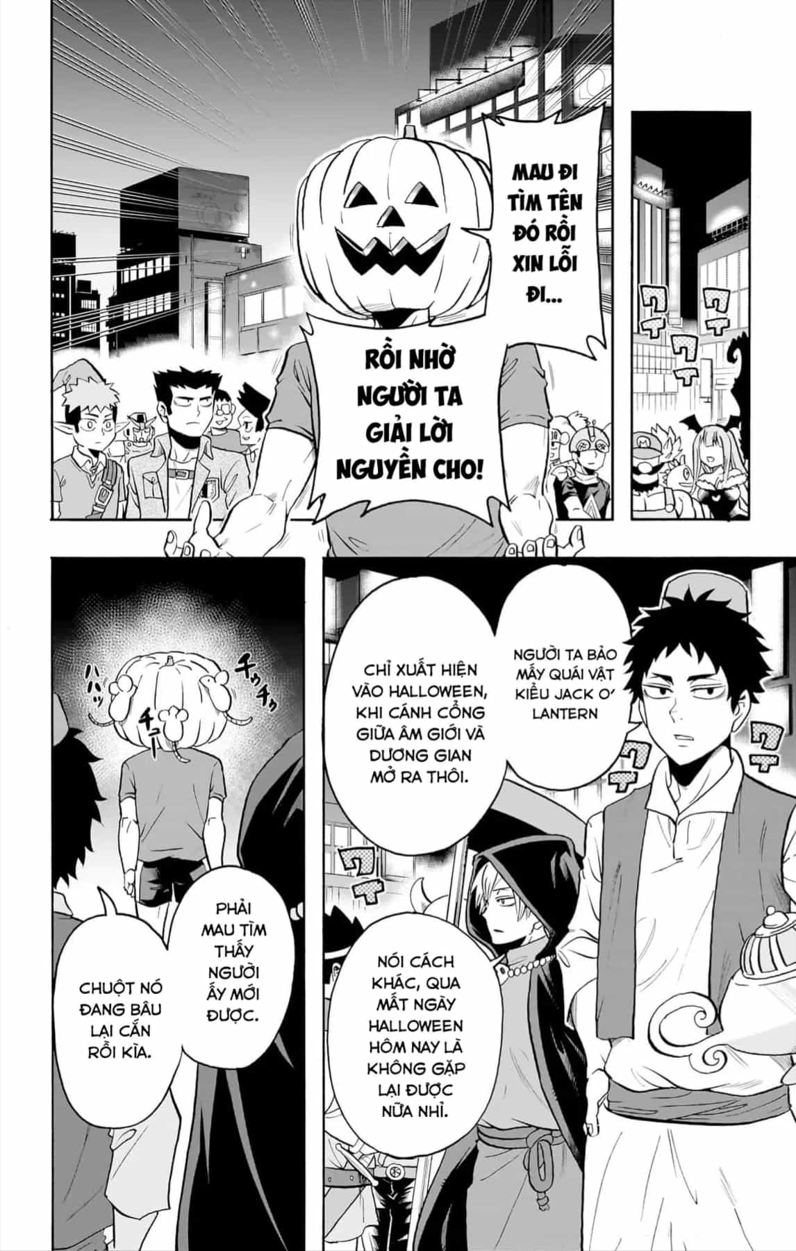 Haikyuu-Bu - Chương 109 - ảnh 9