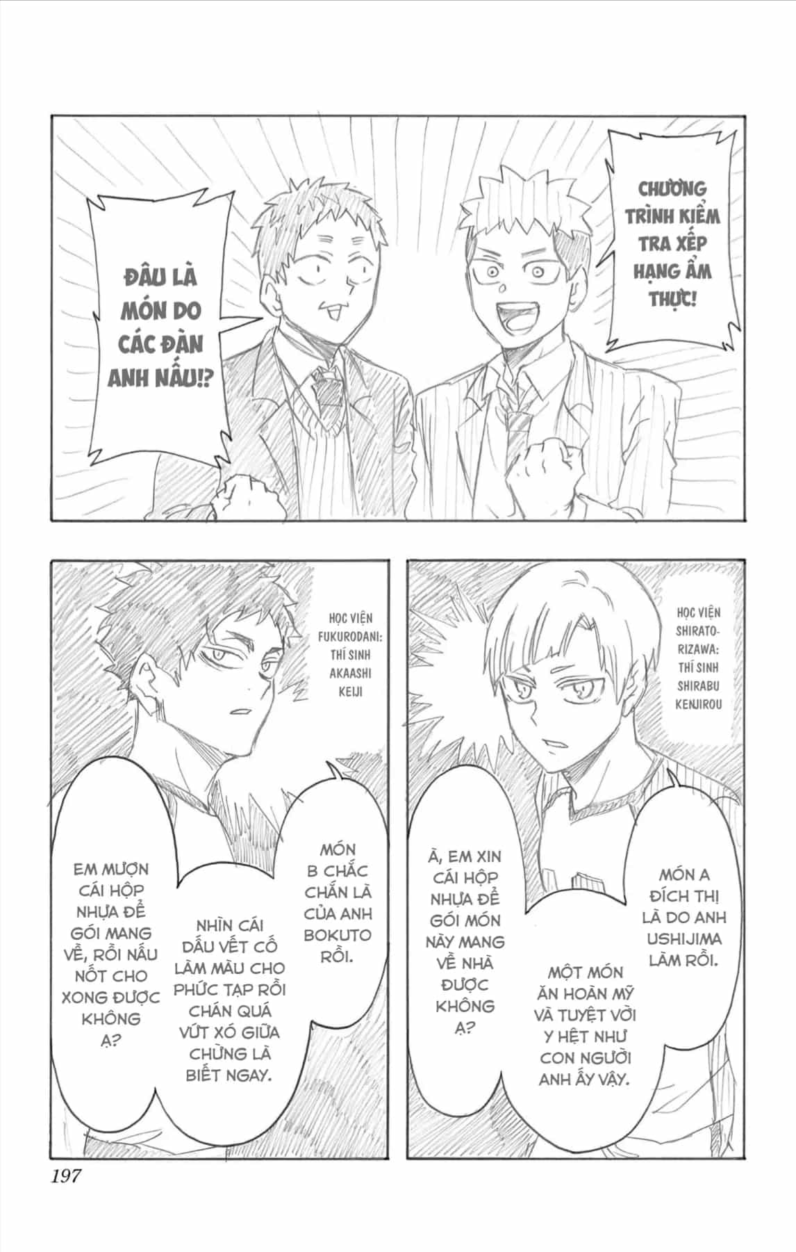 Haikyuu-Bu - Chương 109.5 - ảnh 2