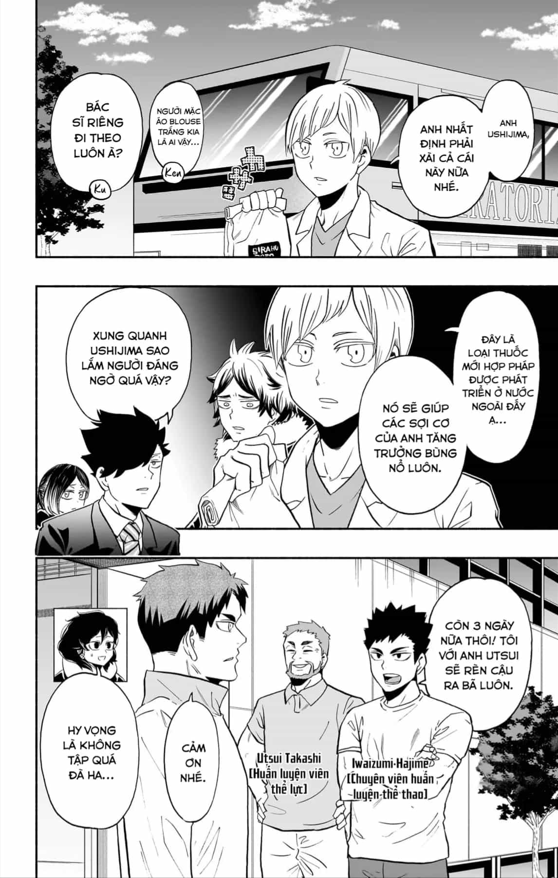 Haikyuu-Bu - Chương 110 - ảnh 11