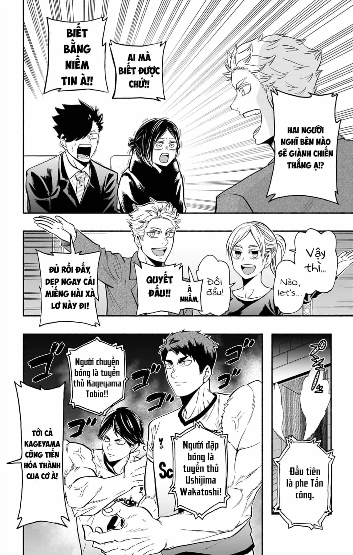 Haikyuu-Bu - Chương 110 - ảnh 15