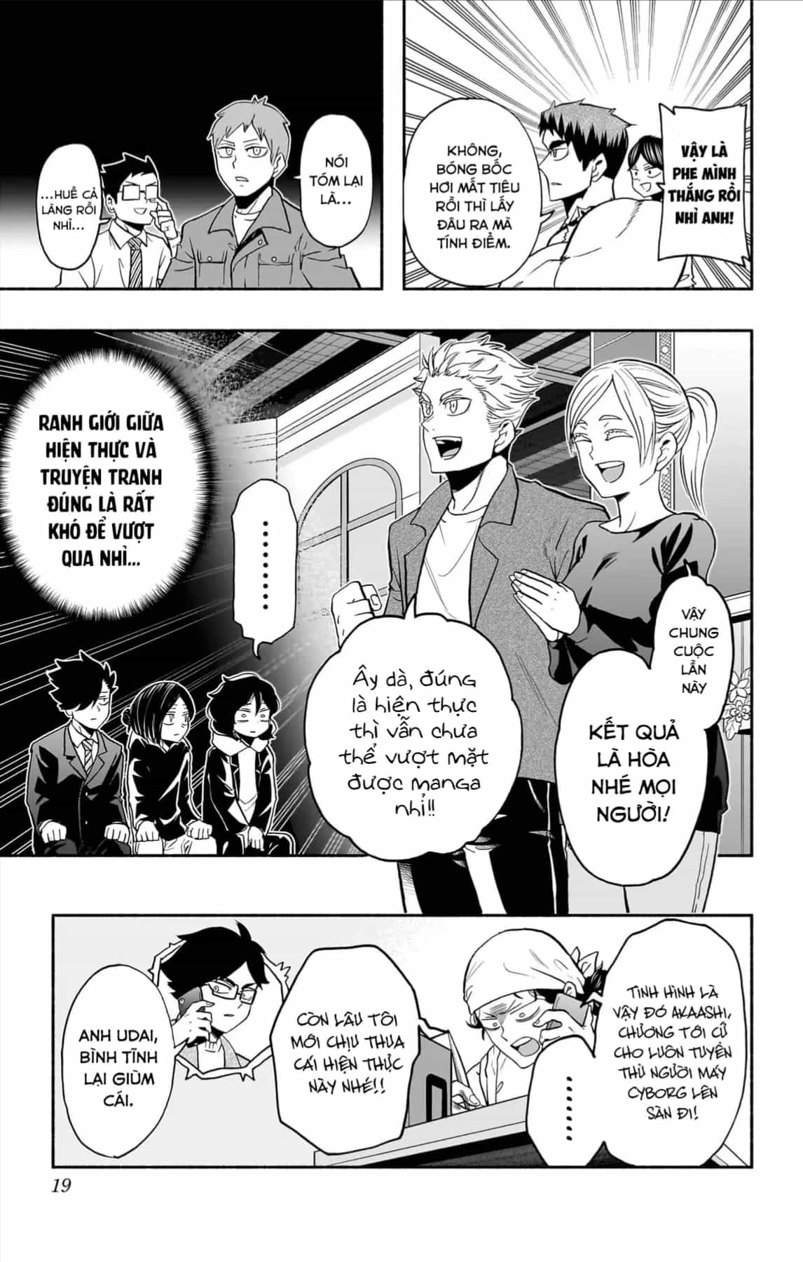 Haikyuu-Bu - Chương 110 - ảnh 18