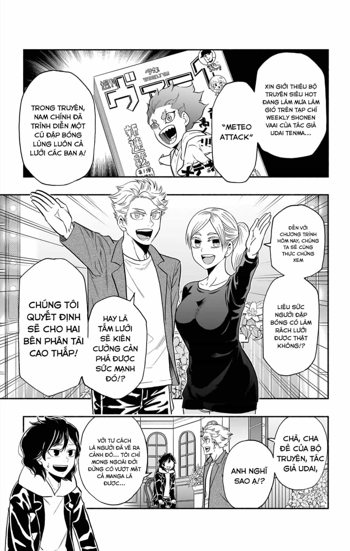 Haikyuu-Bu - Chương 110 - ảnh 4