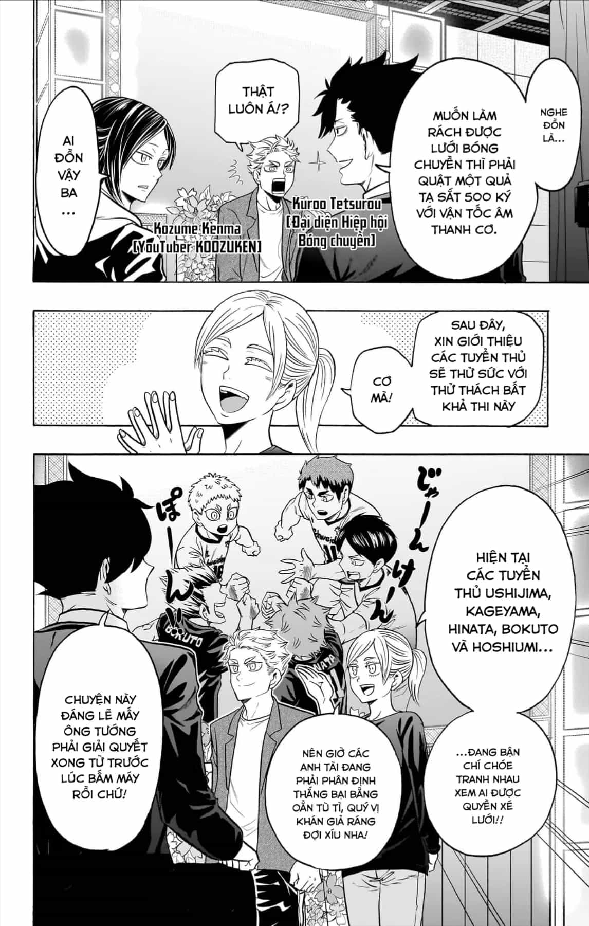 Haikyuu-Bu - Chương 110 - ảnh 5