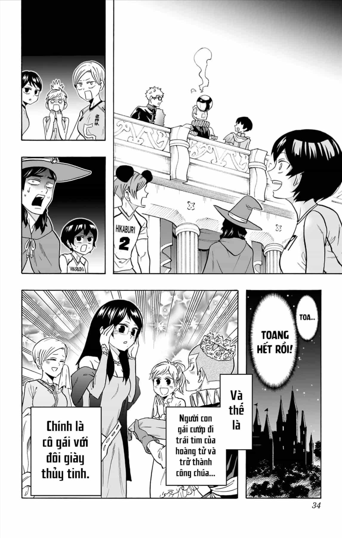 Haikyuu-Bu - Chương 111 - ảnh 15