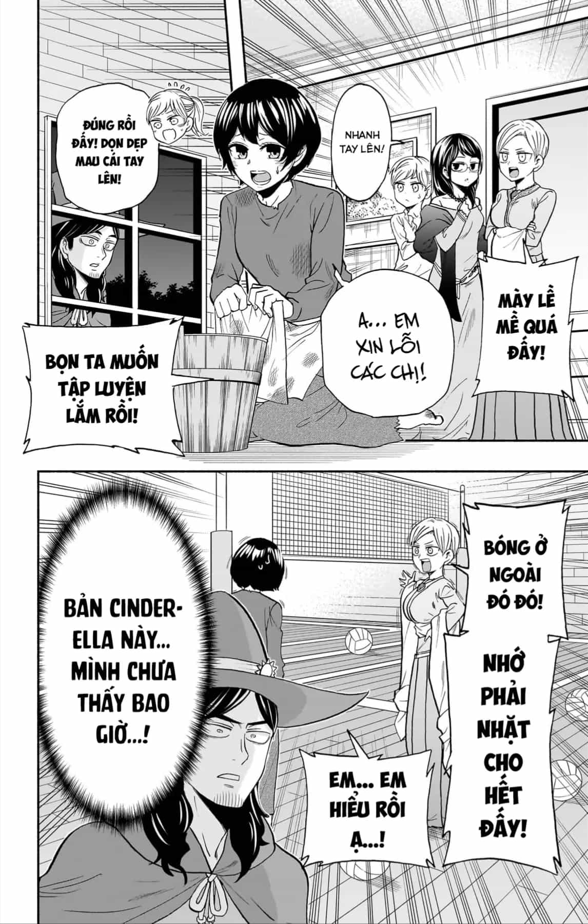 Haikyuu-Bu - Chương 111 - ảnh 3
