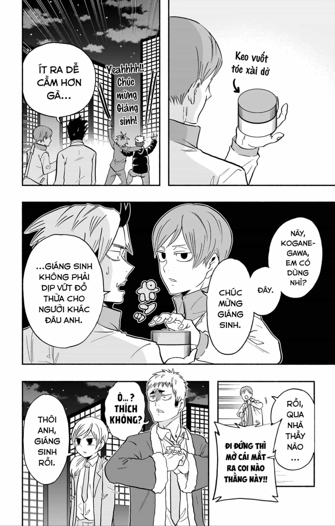 Haikyuu-Bu - Chương 112 - ảnh 13
