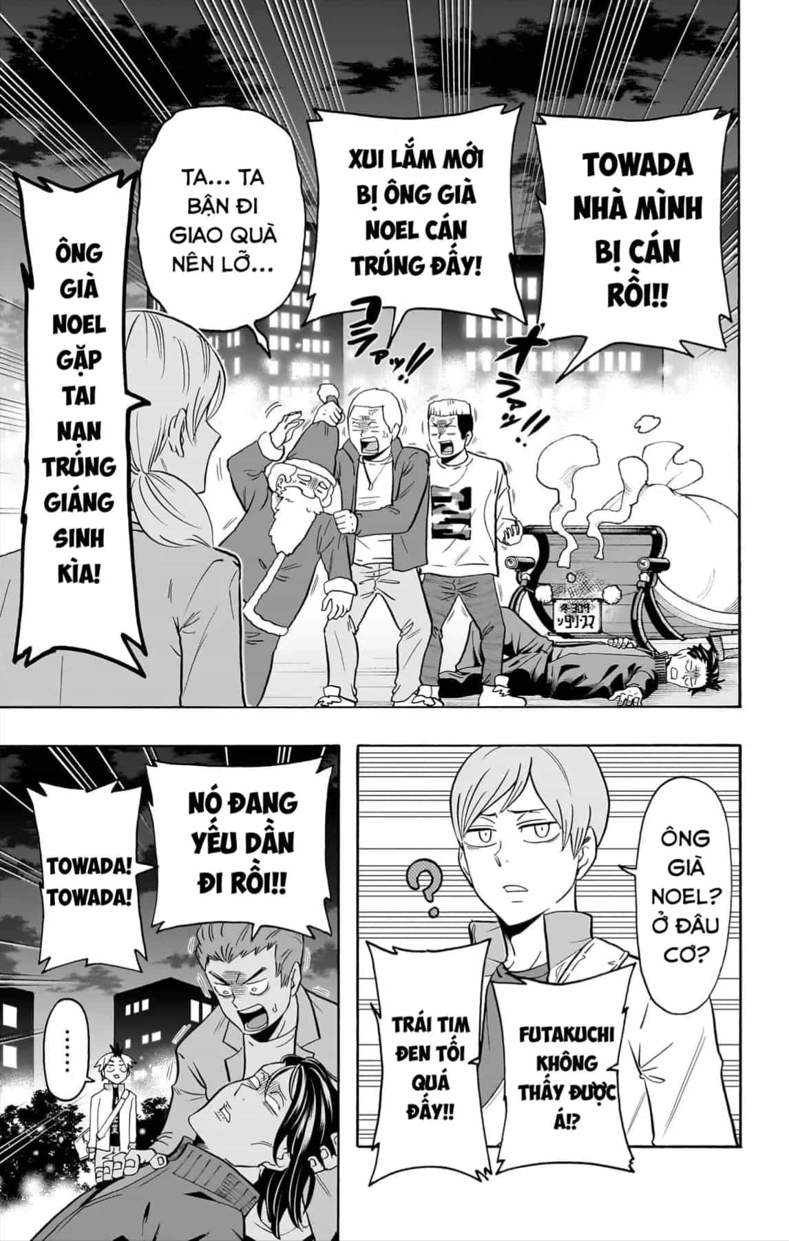 Haikyuu-Bu - Chương 112 - ảnh 14