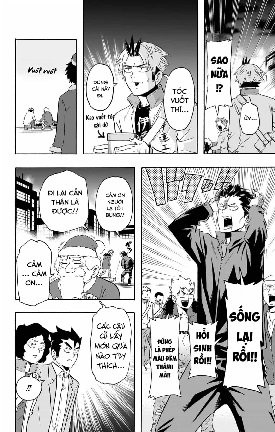 Haikyuu-Bu - Chương 112 - ảnh 15