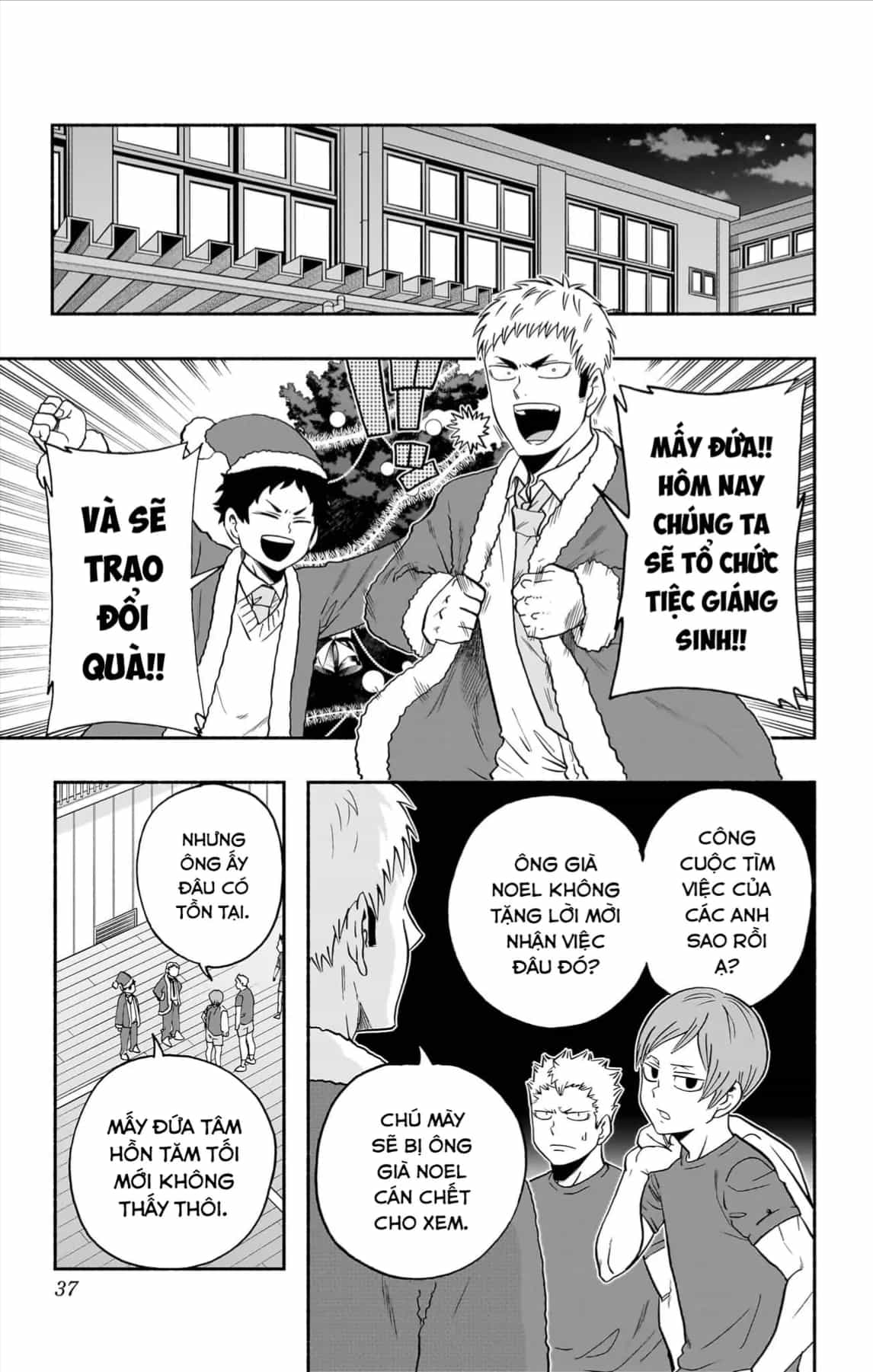 Haikyuu-Bu - Chương 112 - ảnh 2
