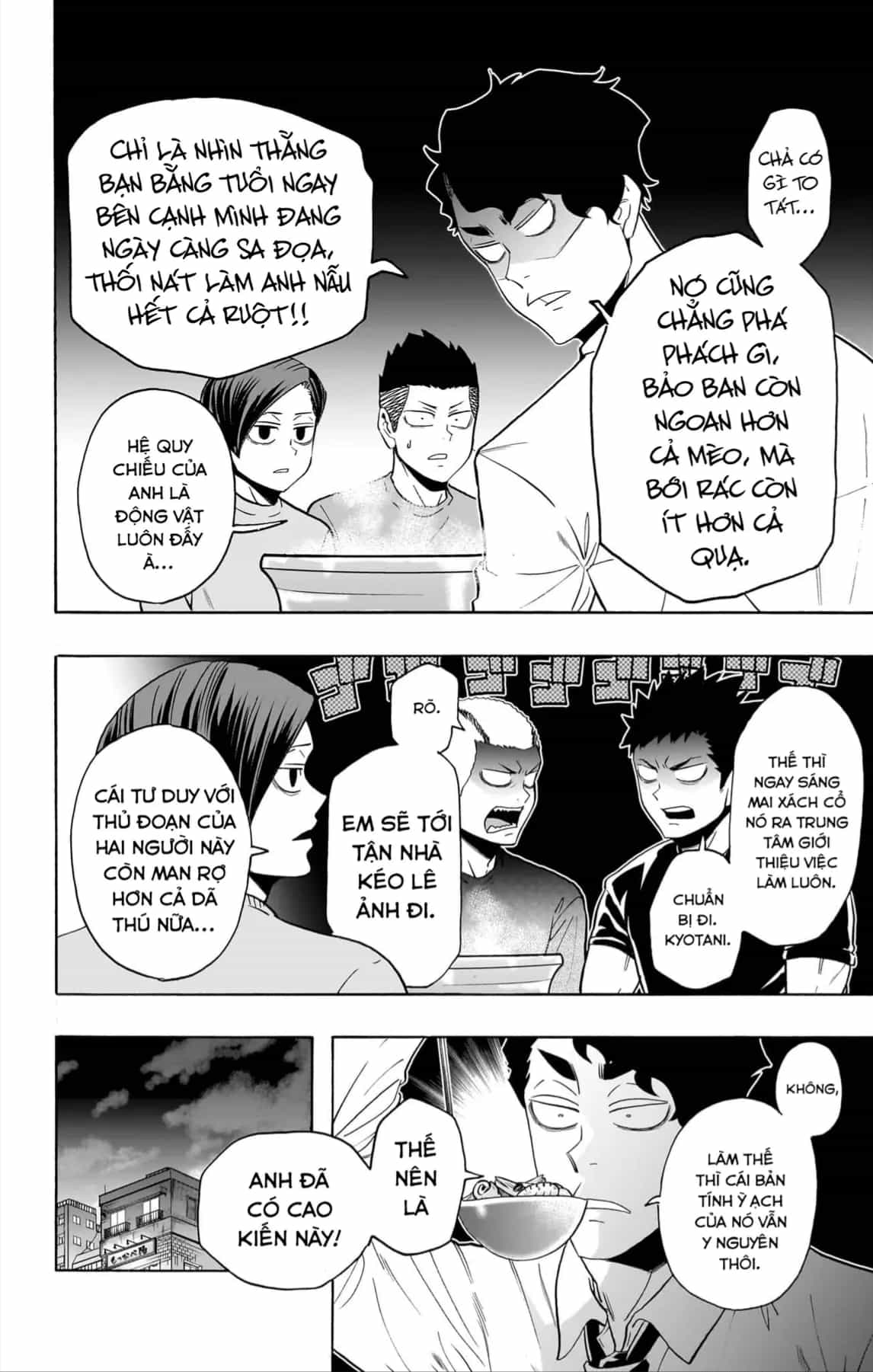 Haikyuu-Bu - Chương 113 - ảnh 11