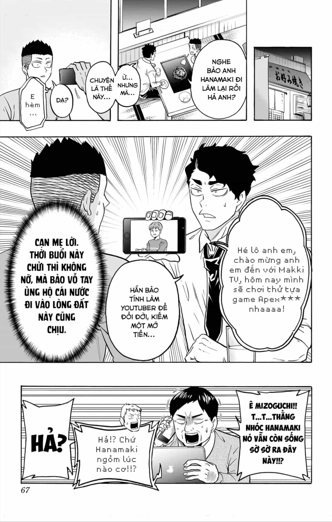 Haikyuu-Bu - Chương 113 - ảnh 16