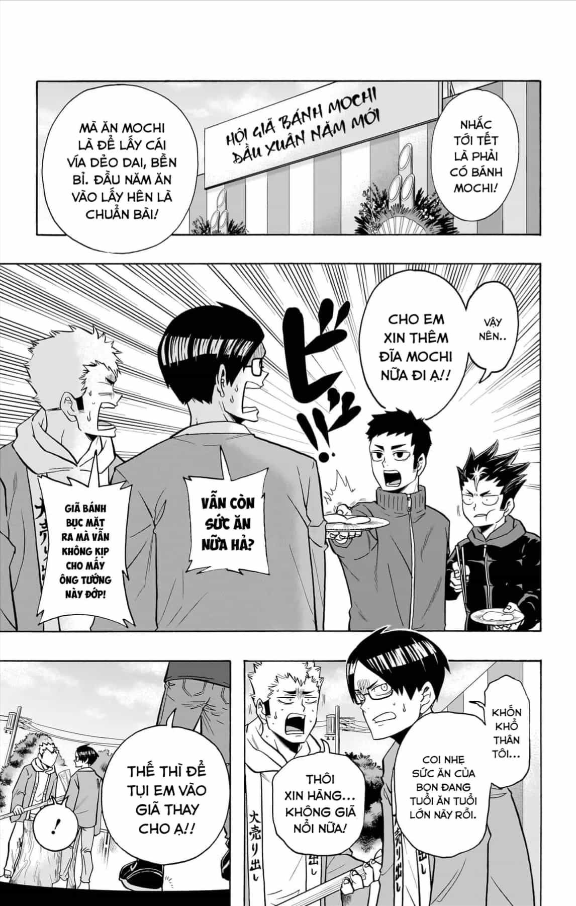 Haikyuu-Bu - Chương 114 - ảnh 2