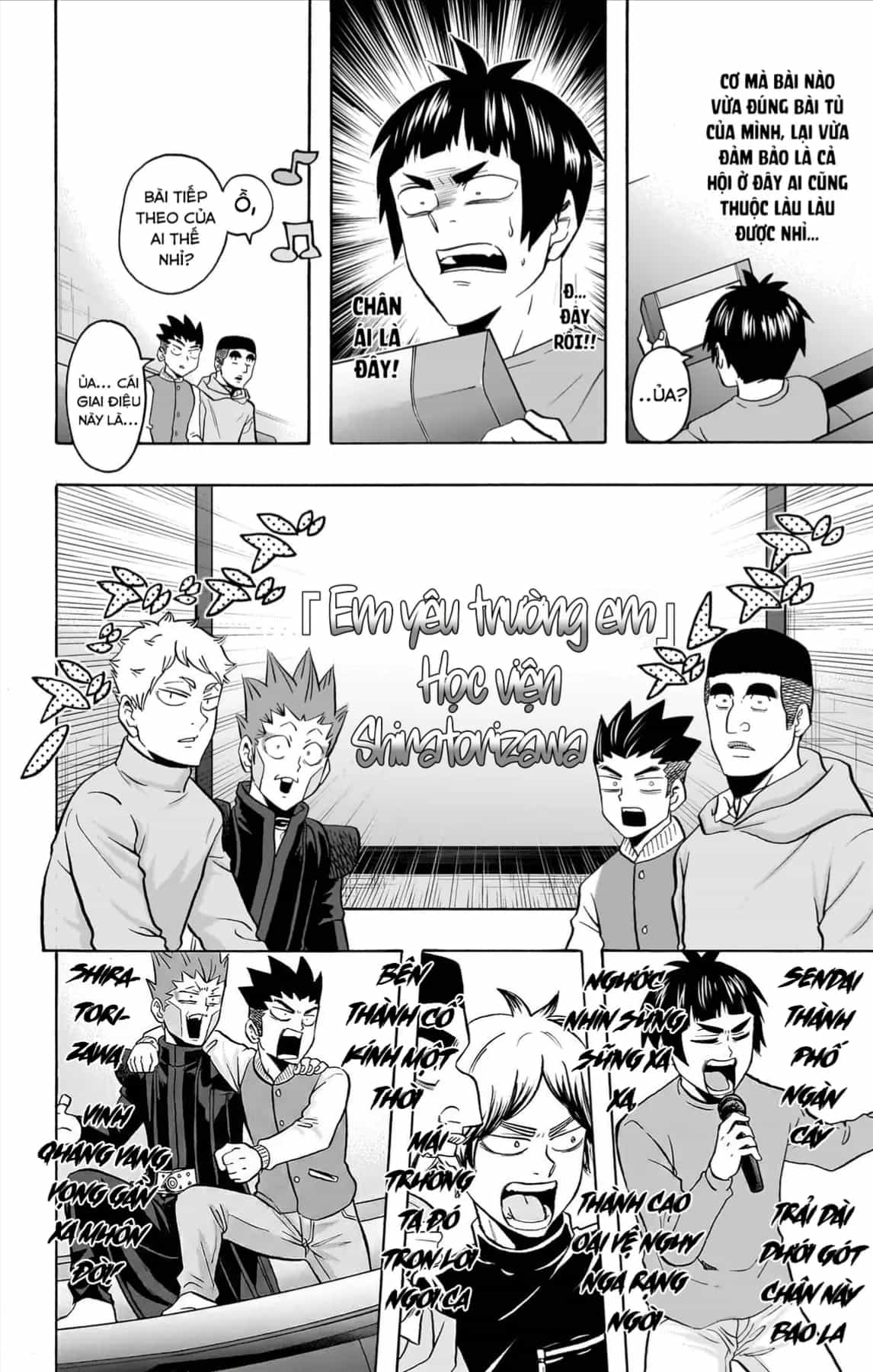 Haikyuu-Bu - Chương 115 - ảnh 15