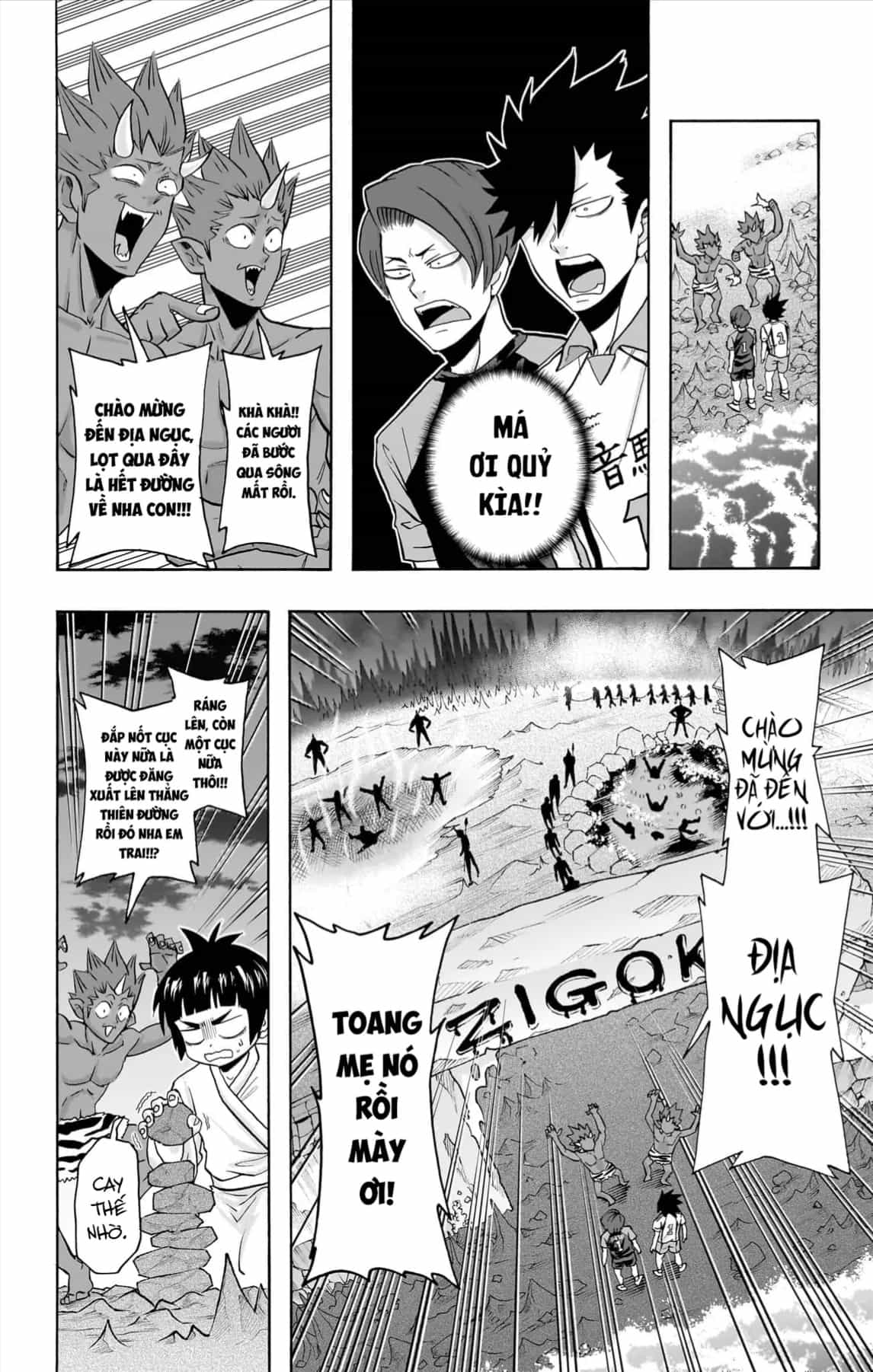 Haikyuu-Bu - Chương 116 - ảnh 7