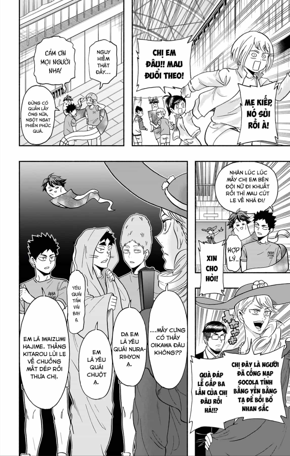 Haikyuu-Bu - Chương 118 - ảnh 13