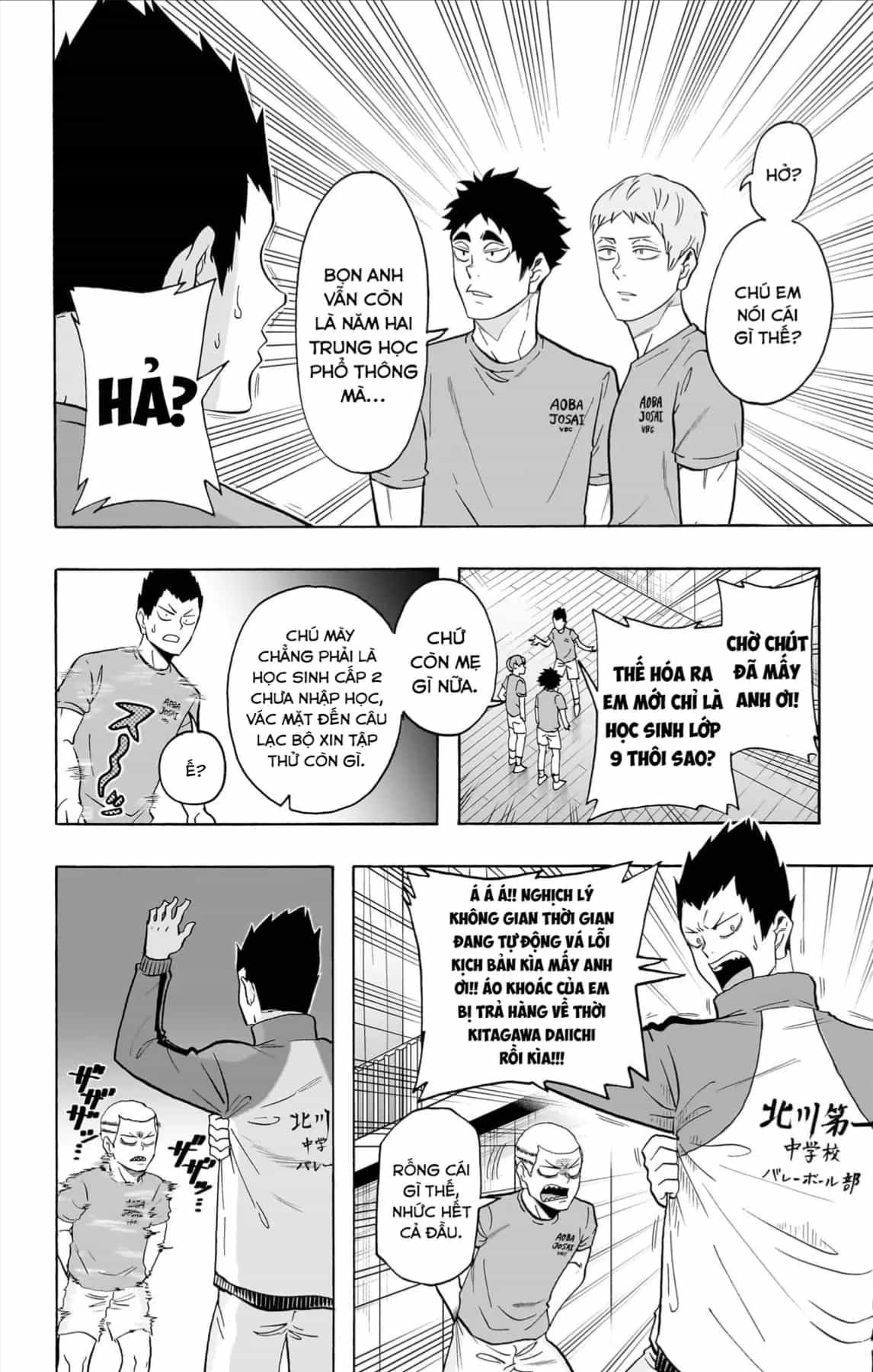 Haikyuu-Bu - Chương 118 - ảnh 5
