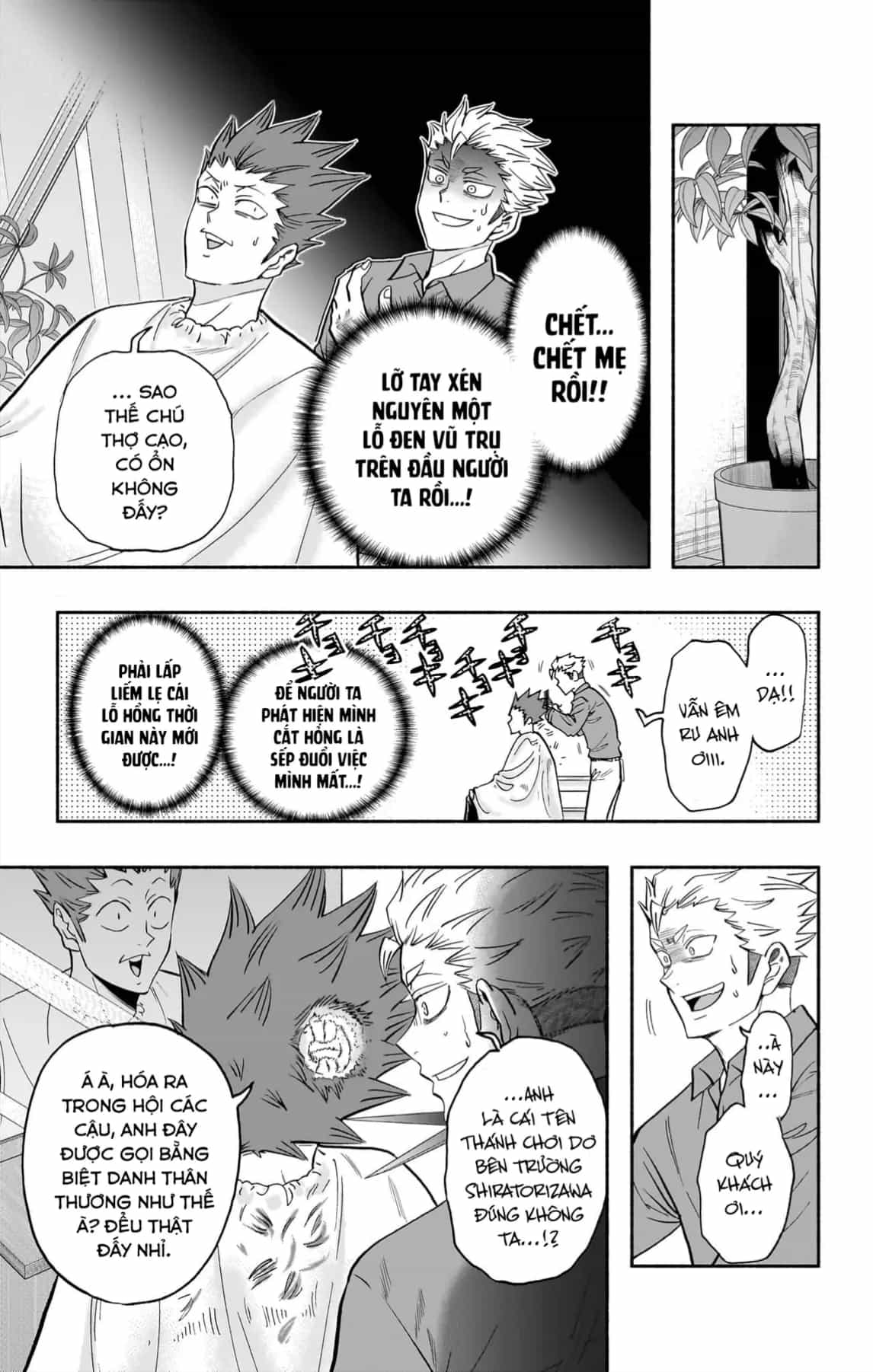 Haikyuu-Bu - Chương 119 - ảnh 4
