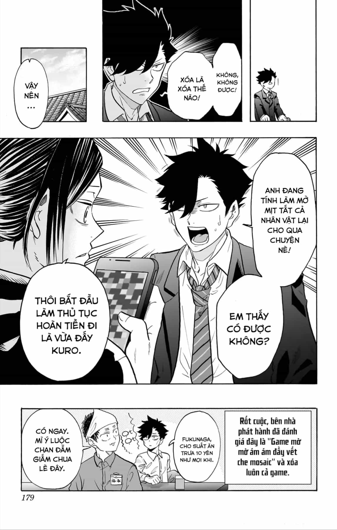 Haikyuu-Bu - Chương 120 - ảnh 16