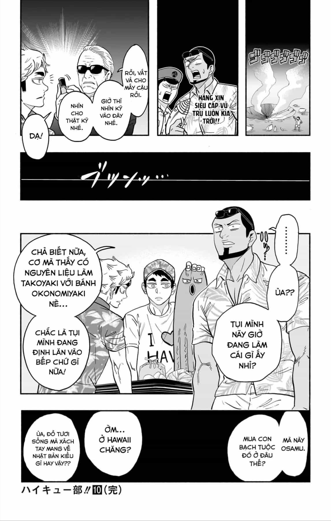 Haikyuu-Bu - Chương 121 - ảnh 16